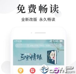 鸭脖官方APP入口